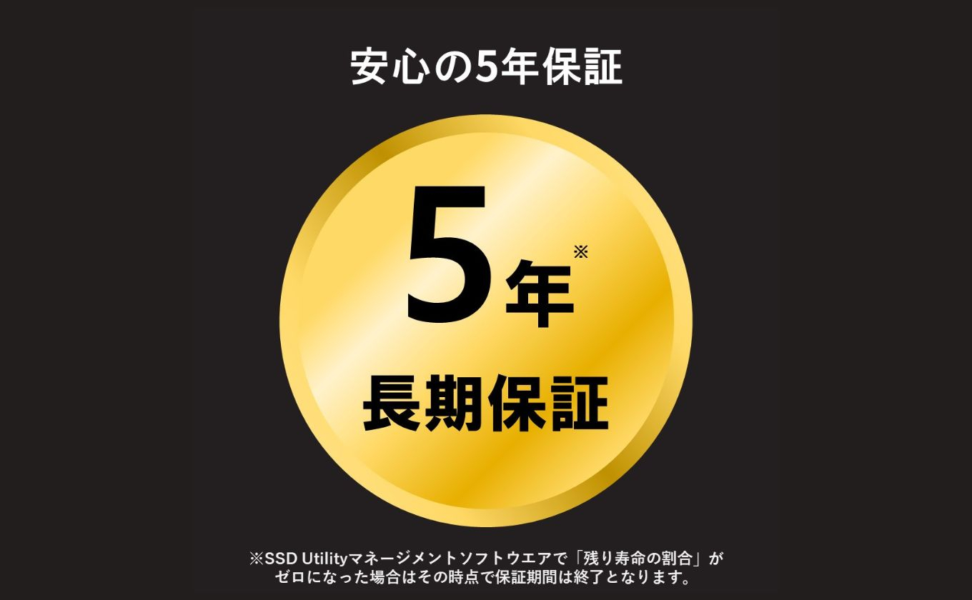 繧ュ繧ェ繧ッ繧キ繧「シKIOXIAシ臼CIe氛ャ Gen4x4 蜀阡オSSD EXCERIA BASIC 2TB NVMe M.2 Type2280