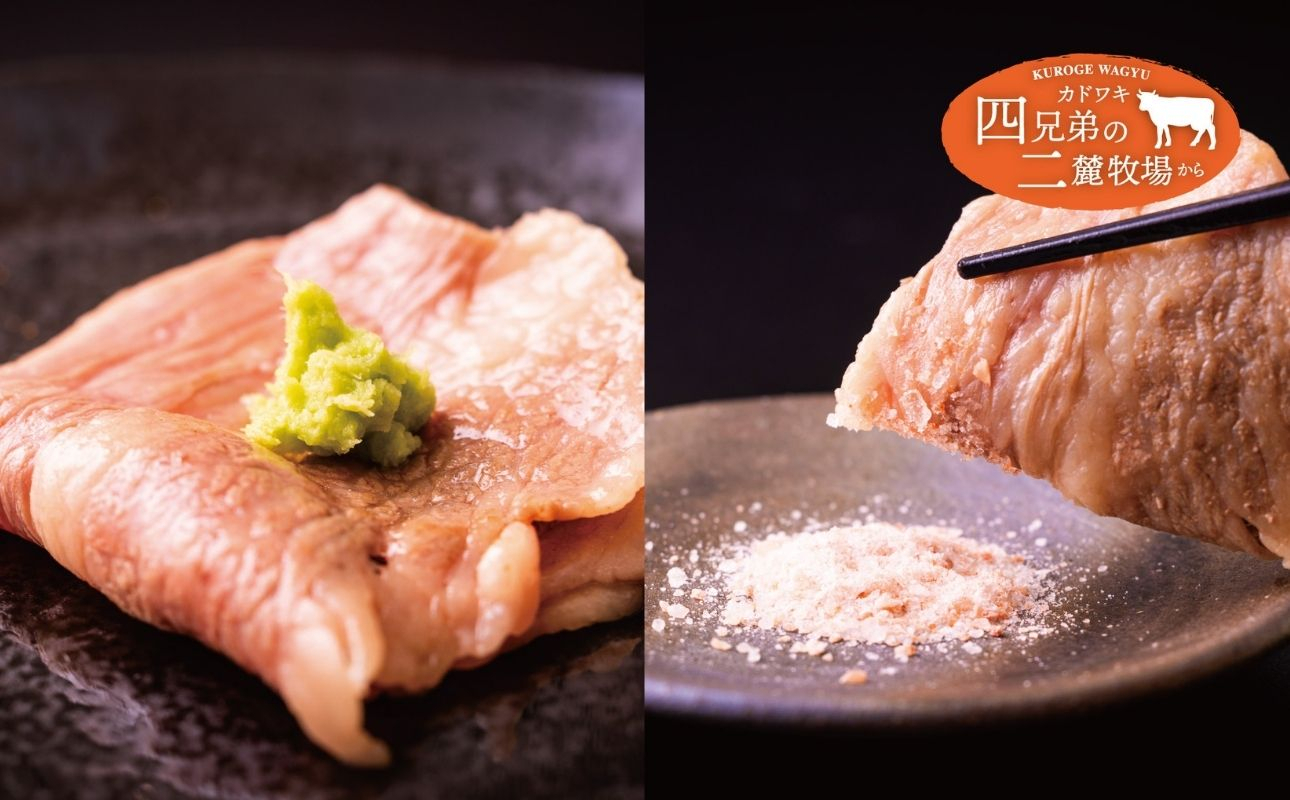 A4･A5「二麓（にろく）霜降り」黒毛和牛（大判）切り落とし 1kg（250g×4）　ニセコ連峰と鈴鹿山脈、二つの麓（ふもと）で育てた脂の質にこだわった美味しい霜降りをリーズナブルに│牛肉 国産牛 ブランド牛 冷凍便 大容量 年末年始 お正月 焼肉 しゃぶしゃぶ すき焼き 三重県 四日市市 ふるさと納税