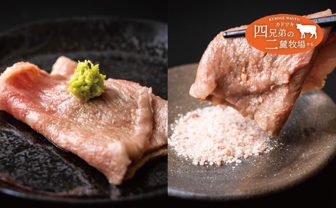 A4･A5「二麓（にろく）霜降り」黒毛和牛（大判）ローススライス 1kg（250g×4） ニセコ連峰と鈴鹿山脈、二つの麓（ふもと）で育てた脂の質にこだわった美味しい霜降りをリーズナブルに│牛肉 国産牛 ブランド牛 冷凍便 年末年始 お正月 焼肉 しゃぶしゃぶ すき焼き 三重県 四日市市 ふるさと納税