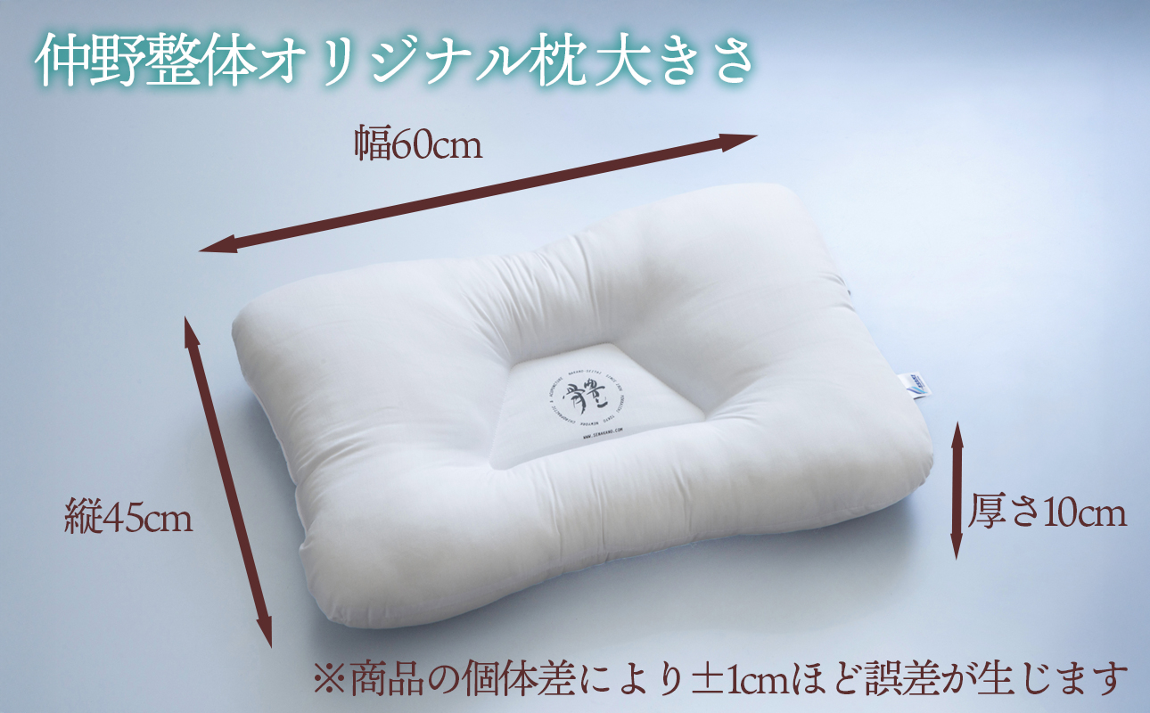 嵿¥1926幎 çŸå¹Žã®äŒçµ±ãæã€åéæŽäœé¢ã»ä»²éæŽé«ïŒãªãã®ããããïŒãäœãäžããçæ³ã®å¯å§¿å¢ãã€ããæâæ ãŸãã ã¹ãã¬ãŒããã㯠暪åã å§¿å¢ç¯æ£ å§¿å¢ãè¯ããªã å¯å
· ç¡ç ã®è³ªåäž è©ãã éŠãã ãã©ã€ã³ã¢ ãªãªãžãã« æŽäœ ã«ã€ããã©ã¯ãã£ã㯠äžéç 忥åžåž