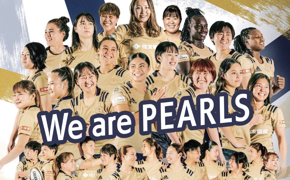 【体験型】ヴィアティン三重のアタック、パールズのタックルのいずれかを受けて体感（PEARLSヴァージョン）【先着5組！】【令和7年1月23日(木)開催】