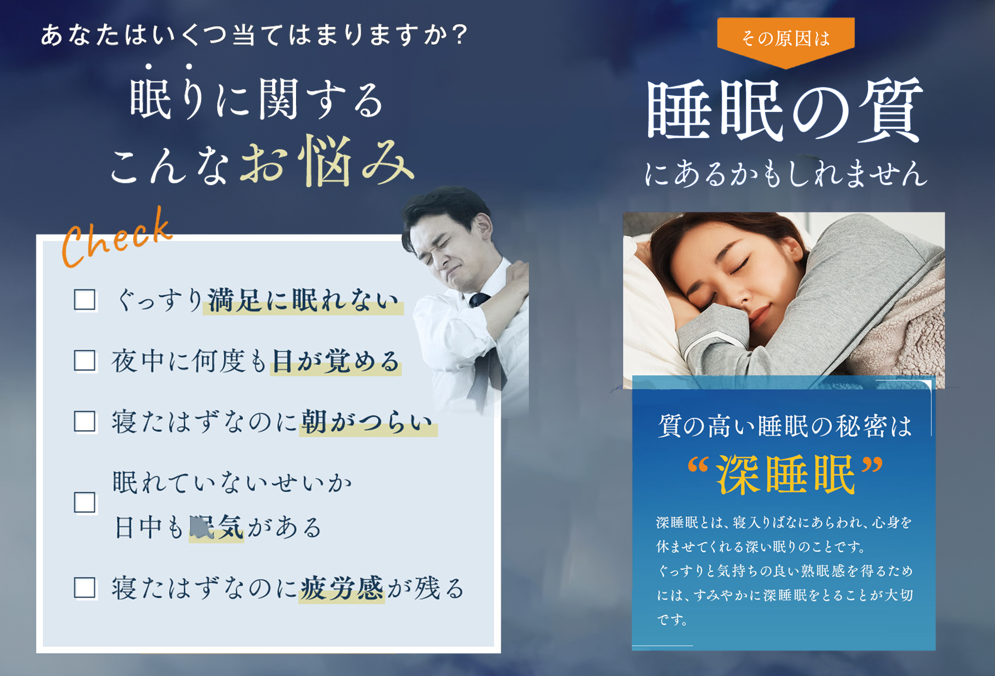 睡眠サポートサプリ、11年連続売り上げNO.1 、愛用者数274万人突破、味の素グリナⓇ（機能性表示食品） スティック30本入り10箱（約300日分）【三重県 三重 四日市市 四日市 四日市市ふるさと納税 四日市ふるさと納税】