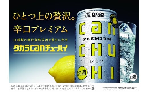 縲占ソ皮、シ蜩∽コ区・ュ閠シ壽ェ蠑丈シ夂、セ繧、繧コ繝溘ャ繧ッ荳蛾肴髪蠎励大ョ昴シ」シ。ショ繝√Η繝シ繝上う縲繝ャ繝「繝ウ縲350郛カテ24譛ャ