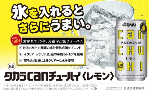 縲占ソ皮、シ蜩∽コ区・ュ閠シ壽ェ蠑丈シ夂、セ繧、繧コ繝溘ャ繧ッ荳蛾肴髪蠎励大ョ昴シ」シ。ショ繝√Η繝シ繝上う縲繝ャ繝「繝ウ縲350郛カテ24譛ャ