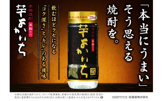 ãè¿ç€Œåäºæ¥è
ïŒæ ªåŒäŒç€Ÿã€ãºããã¯äžéæ¯åºãæ¬æ ŒçŒé
ããããã¡ããèãïŒïŒÂ°ïŒïŒïŒïŒïŒ¬ãããã«ãã 24æ¬