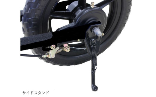 キックバイク HEAD バランスバイク 80～100cm 2～5歳 オレンジ 空気入れ不要 EVAタイヤ ブレーキ付き スタンド付き トレーニング 12インチ プレゼント ギフト 子供用自転車｜武田産業 人気返礼品 三重県 四日市市 ふるさと納税