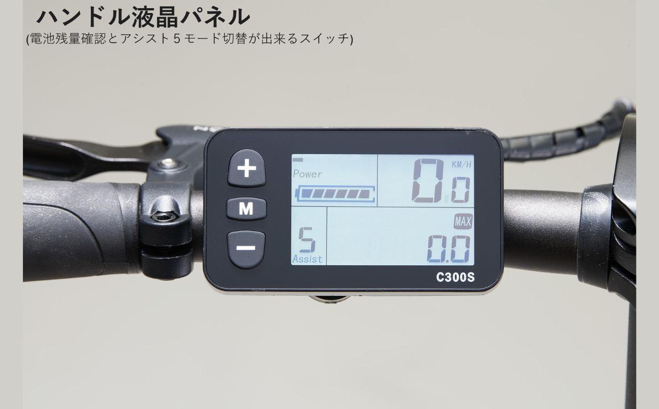 DAHON é»åã¢ã·ã¹ãæãããã¿èªè»¢è» UNIO 20ã€ã³ã 9段å€é ãããã·ããã¢ãŒã¿ãŒ Matt NavyïŒããããã€ããŒïŒ é·è·é¢å¯Ÿå¿ éå€ éåŠ e-bike é»åèªè»¢è»ïœæŠç°ç£æ¥ ããã³ ãŠã㪠ãã©ãŒã«ãã£ã³ã°ãã€ã¯ 人æ°è¿ç€Œå æãããã¿åŒèªè»¢è» äžéç 忥åžåž ãµãããšçŽçš