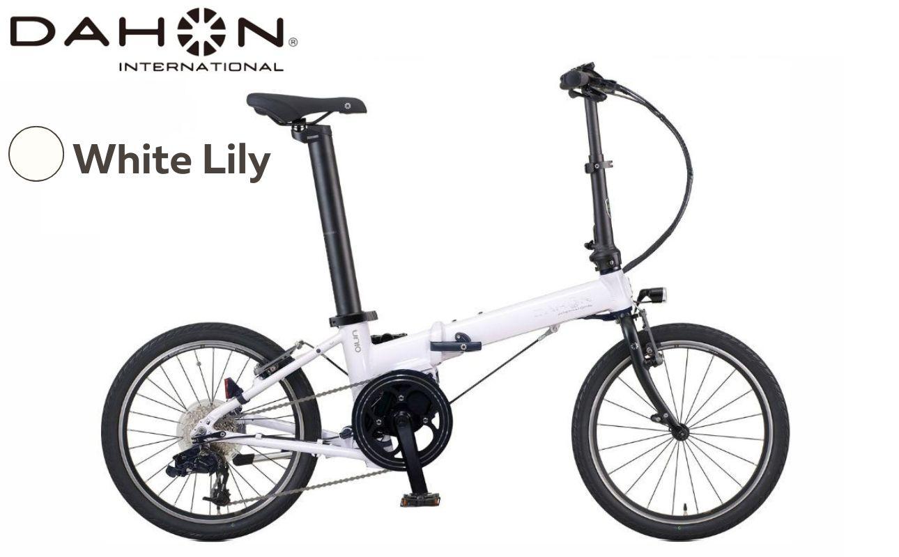 DAHON 電動アシスト折りたたみ自転車 UNIO 20インチ 9段変速 ミッドシップモーター White Lily （ホワイトリリー） 長距離対応 通勤 通学 e-bike 電動自転車｜武田産業 ダホン ユニオ フォールディングバイク 人気返礼品 折りたたみ式自転車 三重県 四日市市 ふるさと納税