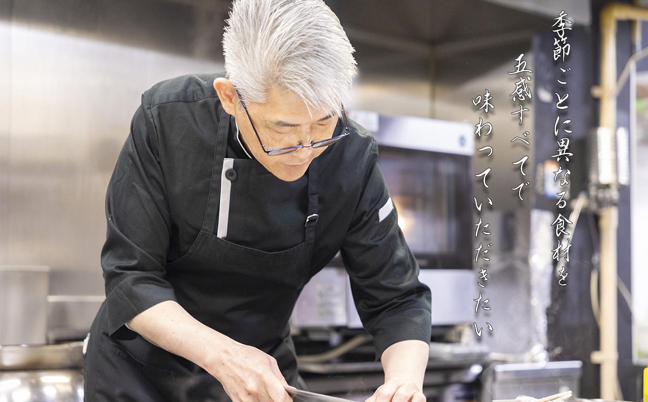 美味旬菜 饗庭（あいば）食事券 5,000円分【食事券 中華料理 コース お食事券 ギフト ディナー プレゼント グルメ 点心 飲茶 家族 レストラン おすすめ 女子会 記念日 町中華 チケット 三重県 四日市市 三重 四日市 ふるさと納税】