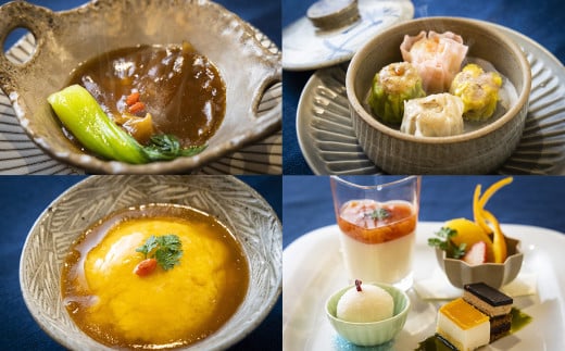 美味旬菜 饗庭（あいば）食事券 5,000円分【食事券 中華料理 コース お食事券 ギフト ディナー プレゼント グルメ 点心 飲茶 家族 レストラン おすすめ 女子会 記念日 町中華 チケット 三重県 四日市市 三重 四日市 ふるさと納税】