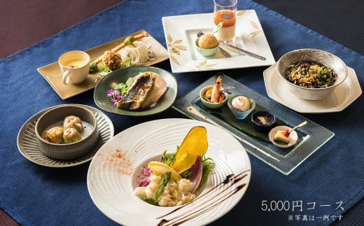 美味旬菜 饗庭（あいば）食事券 5,000円分【食事券 中華料理 コース お食事券 ギフト ディナー プレゼント グルメ 点心 飲茶 家族 レストラン おすすめ 女子会 記念日 町中華 チケット 三重県 四日市市 三重 四日市 ふるさと納税】