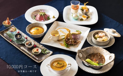 美味旬菜 饗庭（あいば）食事券 5,000円分【食事券 中華料理 コース お食事券 ギフト ディナー プレゼント グルメ 点心 飲茶 家族 レストラン おすすめ 女子会 記念日 町中華 チケット 三重県 四日市市 三重 四日市 ふるさと納税】