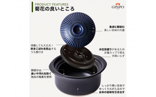 ãè¬å€çŒïŒã°ããããïŒãåéãã¯ã5å ãçŽ
æ¢
ãã飯 ç飯 äºå(5å) å®¶æ åäŸ æç èŽãç©ãçŽç«å°çšã»ã¬ã³ãžæž©ãOKã(5å 2.6L èšé ã«ããäžèŠ ç«å æžç°¡å) èè± é峯 GINPO