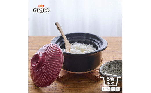 ãè¬å€çŒïŒã°ããããïŒãåéãã¯ã5å ãçŽ
æ¢
ãã飯 ç飯 äºå(5å) å®¶æ åäŸ æç èŽãç©ãçŽç«å°çšã»ã¬ã³ãžæž©ãOKã(5å 2.6L èšé ã«ããäžèŠ ç«å æžç°¡å) èè± é峯 GINPO