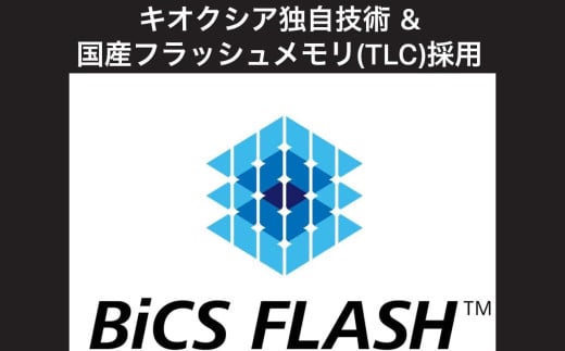 キオクシア（KIOXIA）PCIe(R) Gen5x4 内蔵SSD EXCERIA PLUS G4 2TB NVMe M.2 Type 2280 (最大読込: 10,000MB/s)