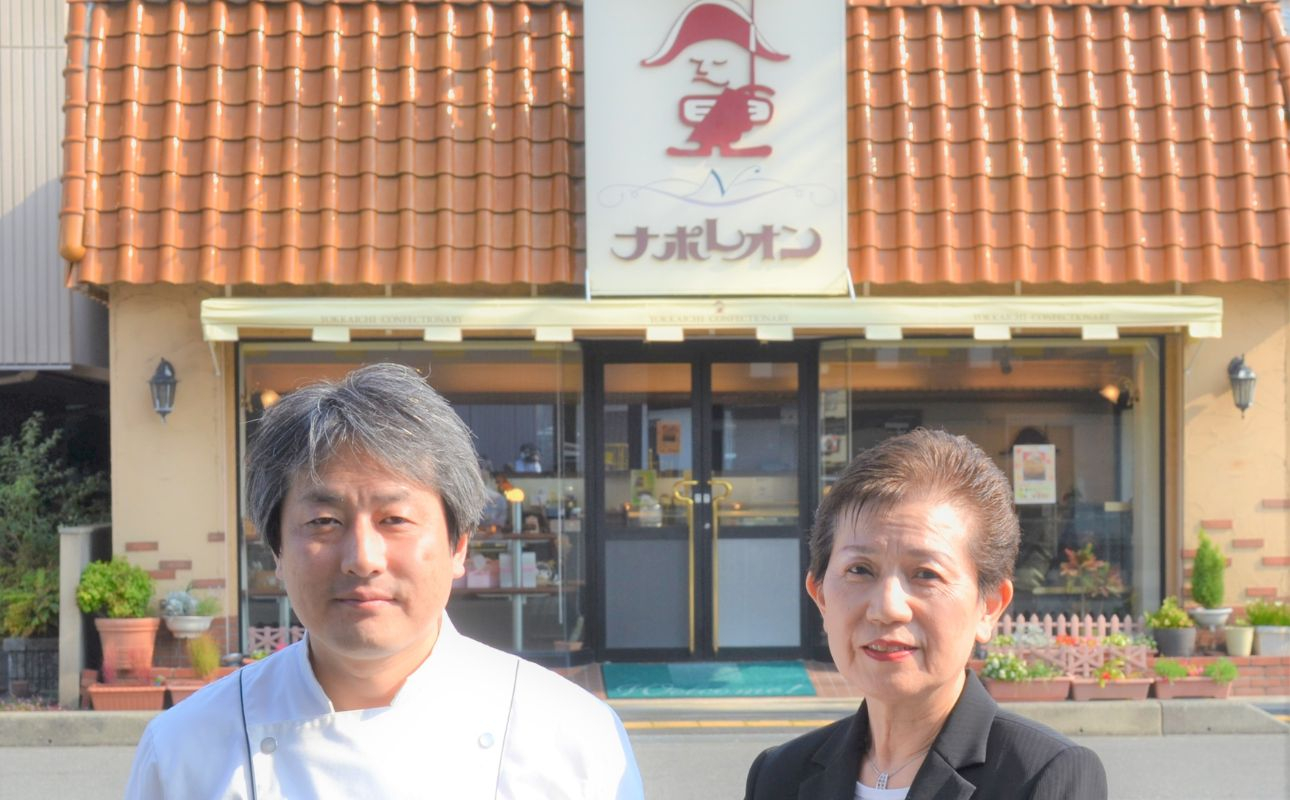 【夏季冷蔵便】G7伊勢志摩サミットで、世界の首脳たちに振る舞われました「本かぶせ茶フィナンシェ」20個入 最上級かぶせ茶使用 洋菓子ナポレオン│スイーツ 焼菓子お茶 お取り寄せ 詰め合わせ ギフト 三重県 四日市 ふるさと納税