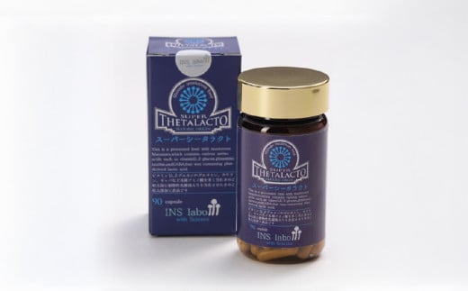 スーパーシータラクト　1箱 90カプセル入り 株式会社ＩＮＳ|サプリメント 健康 健康食品  ケア 免疫 ビタミン 関節 腰 乳酸菌 三重県 四日市市 四日市 ふるさと納税