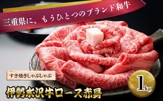 äŒå¢æ°Žæ²¢çïŒãããããããã
ãïŒããŒã¹èµ€èº« ããçŒãã»ããã¶ããã¶çšã1kgãäžéçç£ãåœç£ç çè ãè è ããŒã¹ 赀身 ããçŒã ããã¶ããã¶ äžéç 忥åžåžã