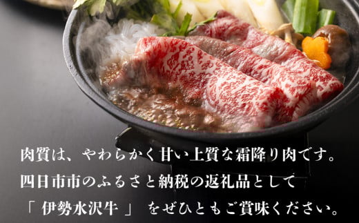 äŒå¢æ°Žæ²¢çïŒãããããããã
ãïŒããŒã¹èµ€èº« ããçŒãã»ããã¶ããã¶çšã1kgãäžéçç£ãåœç£ç çè ãè è ããŒã¹ 赀身 ããçŒã ããã¶ããã¶ äžéç 忥åžåžã