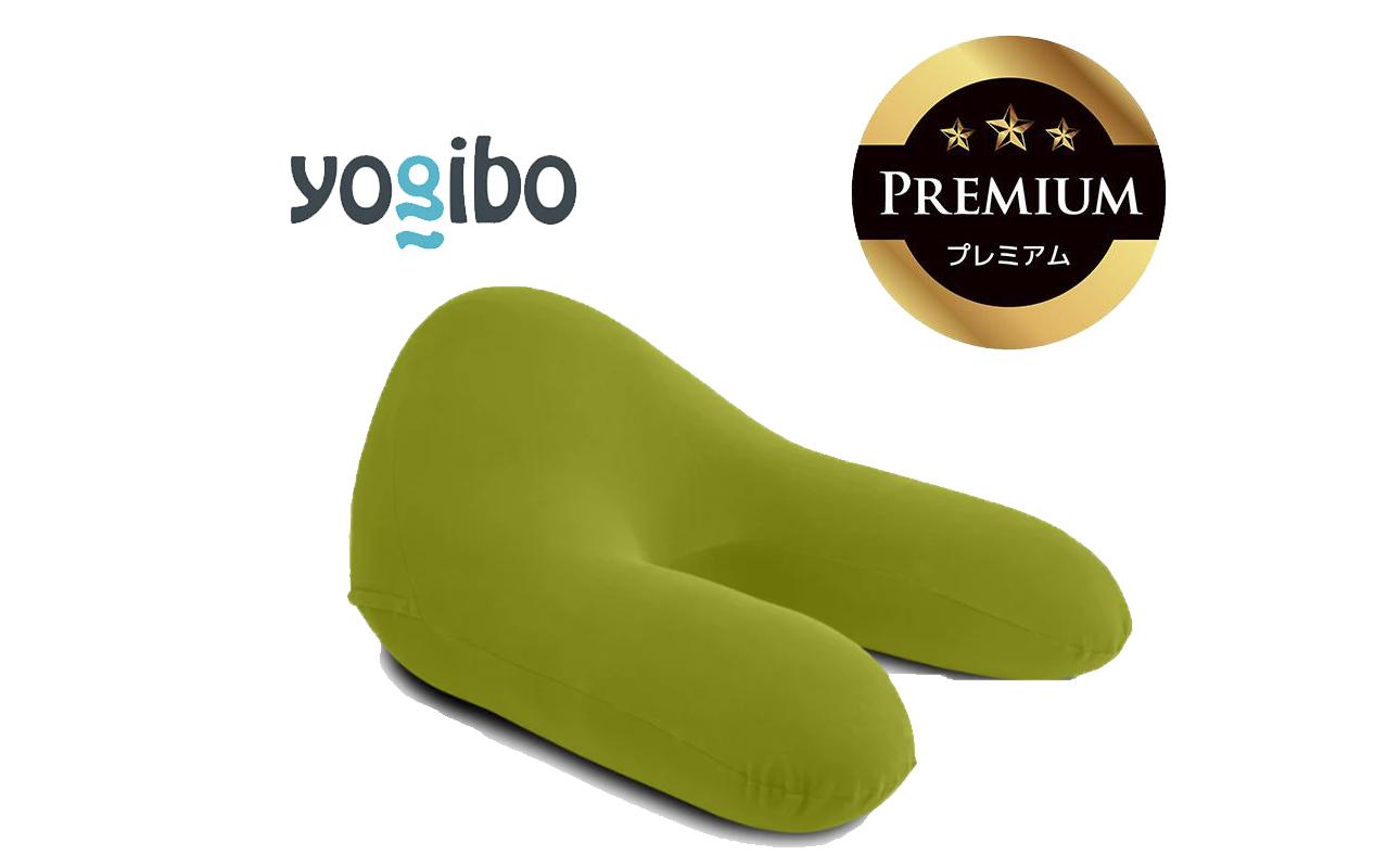 Yogibo Ghost Premium（ヨギボー ゴースト プレミアム）ライムグリーン【ビーズクッション ビーズ 座椅子 椅子 クッション ビーズソファー ビーズソファ 新生活 プレゼント インテリア 家具 ベッド ゲーム】