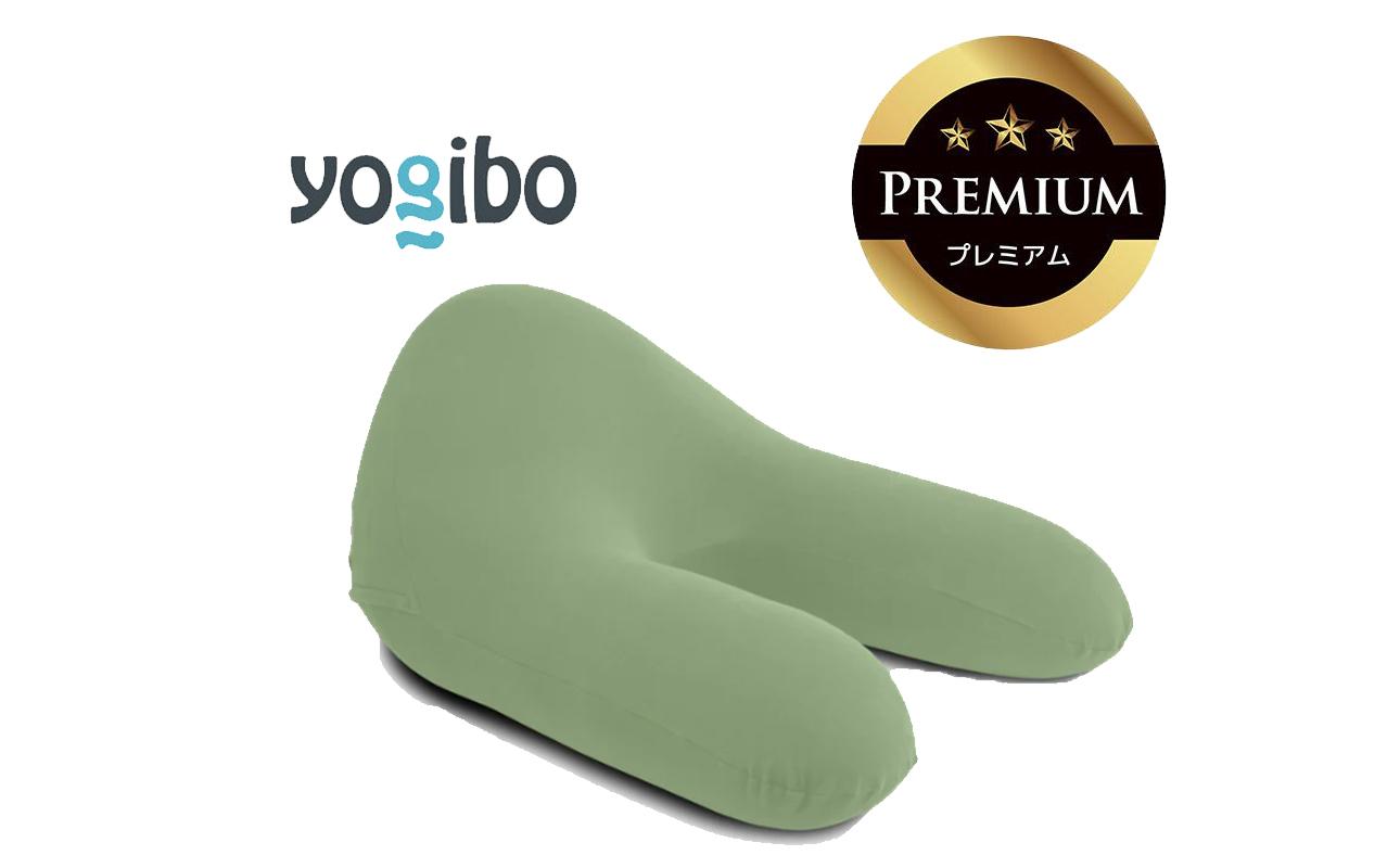 Yogibo Ghost Premium（ヨギボー ゴースト プレミアム）ピスタチオ【ビーズクッション ビーズ 座椅子 椅子 クッション ビーズソファー ビーズソファ 新生活 プレゼント インテリア 家具 ベッド ゲーム】