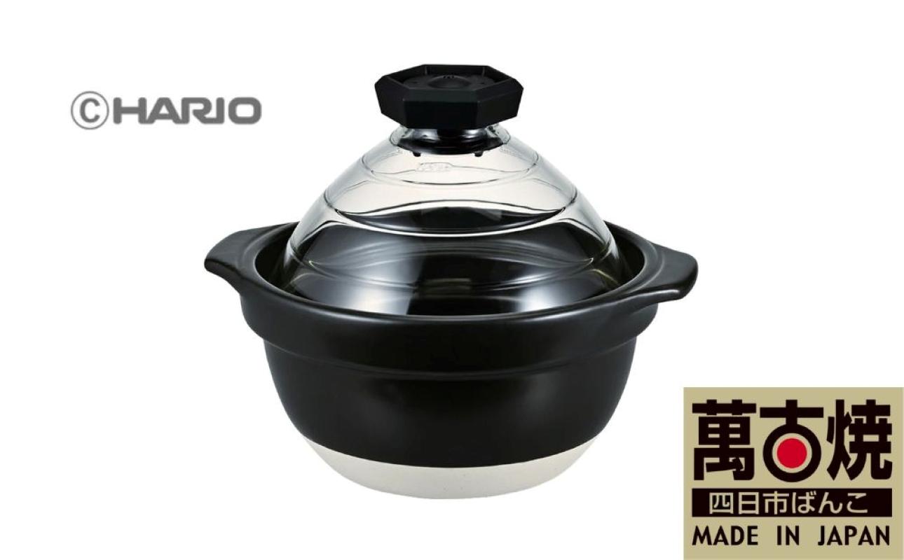 【萬古焼（ばんこやき）】フタがガラスのご飯釜2〜3合炊き 令和7年モデル せんが陶器 【HARIO ハリオ 直火 土鍋 耐熱 ガラス 食器 キッチン 日用品 キッチン用品 日本製 ご飯 ごはん釜 炊飯器 四日市市 四日市】