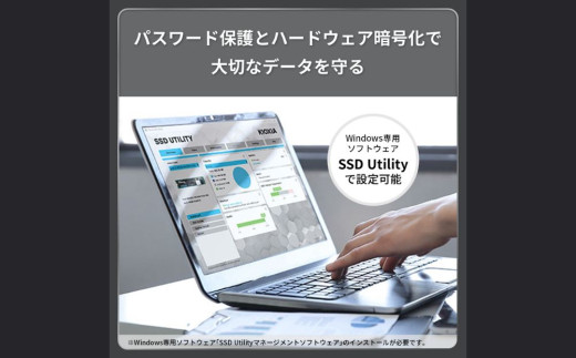 【グッドデザイン賞受賞】キオクシア (KIOXIA) 外付けSSD EXCERIA PLUS G2 ポータブル1TB 【パスワード保護 持ち運び コンパクト 高速転送 耐久性 保存 軽量 バックアップ 拡張 ストレージ ドライブ データ移行 サイズ PS5 四日市市 四日市 】