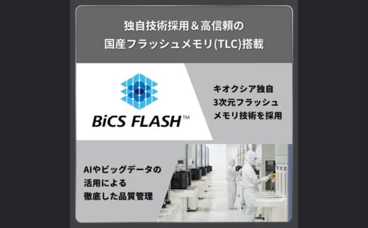 ãã°ãããã¶ã€ã³è³åè³ãããªã¯ã·ã¢ (KIOXIA) å€ä»ãSSD EXCERIA PLUS G2 ããŒã¿ãã«2TB ããã¹ã¯ãŒãä¿è· æã¡éã³ ã³ã³ãã¯ã é«é転é èä¹
æ§ ä¿å 軜é ããã¯ã¢ãã æ¡åŒµ ã¹ãã¬ãŒãž ãã©ã€ã ããŒã¿ç§»è¡ ãµã€ãº PS5 忥åžåž åæ¥åž ã