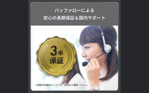 ãã°ãããã¶ã€ã³è³åè³ãããªã¯ã·ã¢ (KIOXIA) å€ä»ãSSD EXCERIA PLUS G2 ããŒã¿ãã«2TB ããã¹ã¯ãŒãä¿è· æã¡éã³ ã³ã³ãã¯ã é«é転é èä¹
æ§ ä¿å 軜é ããã¯ã¢ãã æ¡åŒµ ã¹ãã¬ãŒãž ãã©ã€ã ããŒã¿ç§»è¡ ãµã€ãº PS5 忥åžåž åæ¥åž ã