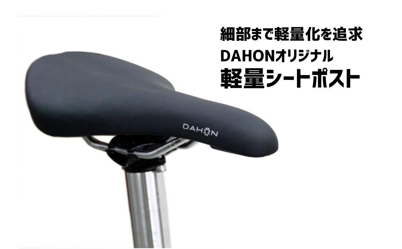 DAHON æãããã¿èªè»¢è» Dove Super Light 14ã€ã³ã è¶
軜é ã³ã³ãã¯ã ã·ã³ã°ã«ã®ã¢ Vãã¬ãŒã Pure WhiteïŒãã¥ã¢ãã¯ã€ãïŒ éå€ éåŠ åçŽ âæŠç°ç£æ¥ 人æ°è¿ç€Œå ããã³ ãã©ãŒã«ãã£ã³ã°ãã€ã¯ ããã¹ãŒããŒã©ã€ã äžéç 忥åžåž ãµãããšçŽçš