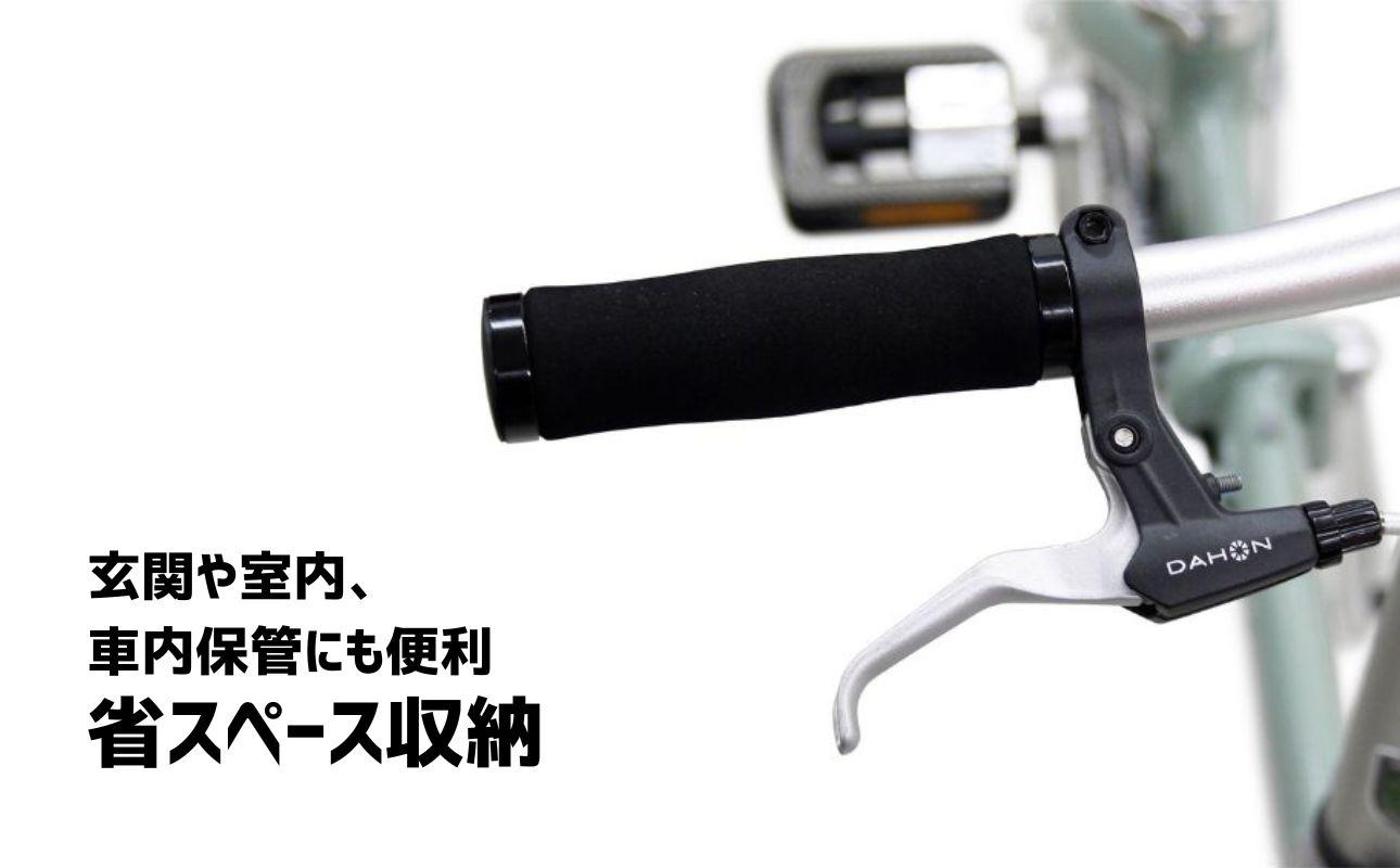 DAHON æãããã¿èªè»¢è» Dove Super Light 14ã€ã³ã è¶
軜é ã³ã³ãã¯ã ã·ã³ã°ã«ã®ã¢ Vãã¬ãŒã Pure WhiteïŒãã¥ã¢ãã¯ã€ãïŒ éå€ éåŠ åçŽ âæŠç°ç£æ¥ 人æ°è¿ç€Œå ããã³ ãã©ãŒã«ãã£ã³ã°ãã€ã¯ ããã¹ãŒããŒã©ã€ã äžéç 忥åžåž ãµãããšçŽçš