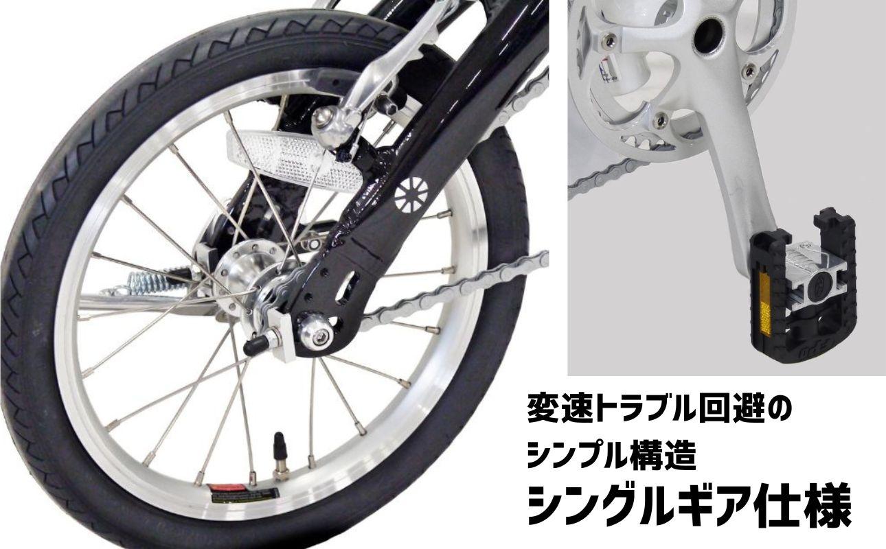DAHON æãããã¿èªè»¢è» Dove Super Light 14ã€ã³ã è¶
軜é ã³ã³ãã¯ã ã·ã³ã°ã«ã®ã¢ Vãã¬ãŒã Pure WhiteïŒãã¥ã¢ãã¯ã€ãïŒ éå€ éåŠ åçŽ âæŠç°ç£æ¥ 人æ°è¿ç€Œå ããã³ ãã©ãŒã«ãã£ã³ã°ãã€ã¯ ããã¹ãŒããŒã©ã€ã äžéç 忥åžåž ãµãããšçŽçš