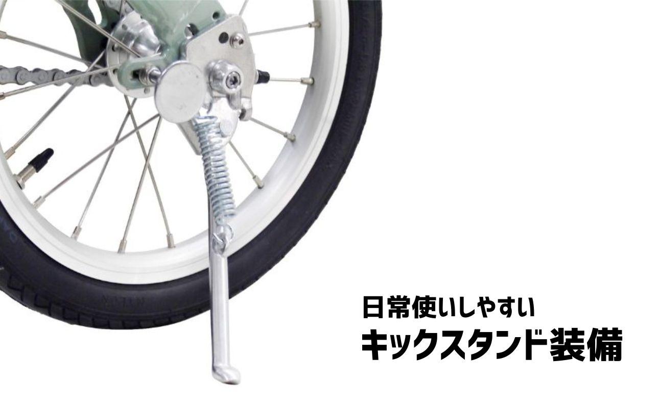 DAHON 折りたたみ自転車 Dove Super Light 14インチ 超軽量 コンパクト シングルギア Vブレーキ Coal Black（コールブラック） 通勤 通学 収納 │武田産業 人気返礼品 ダホン フォールディングバイク ダブスーパーライト 三重県 四日市市 ふるさと納税