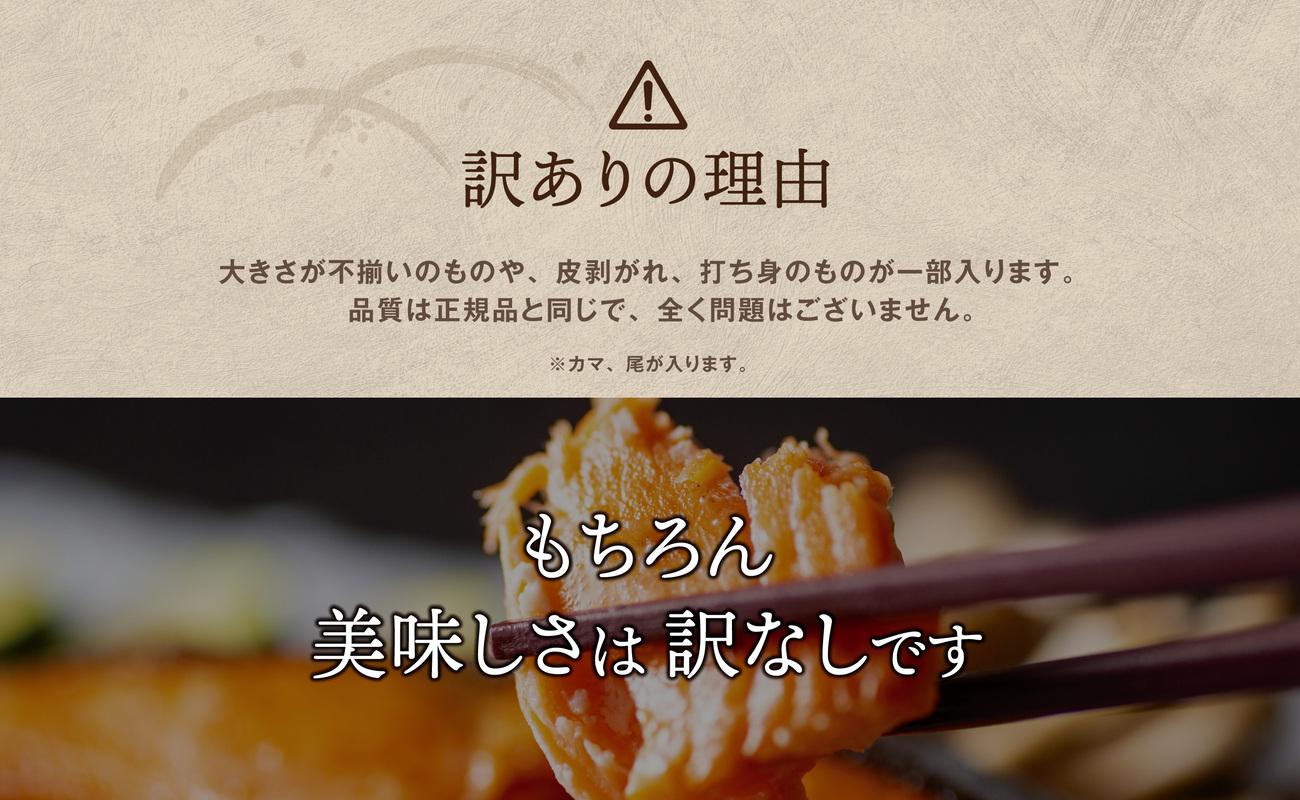 鮭 切り身 無塩 約2.0kg 高級粕漬を生産する老舗ブランド水鮮がつくる「水鮮銀鮭」無添加 厚切 切り身 切身 厚切り さけ 鮭 シャケ 銀鮭  銀さけ 銀サケ 海鮮 おかず 弁当 レシピ 大容量 冷凍 家庭用 簡単調理 便利 小分け 和食 洋食 切り落とし 切り落し 切落し 塩鮭 塩さけ 塩サケ 塩シャケ 2kg 2キロ 定番 大容量 人気 四日市 訳あり 鮭かま 鮭カマ サーモン