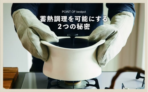 best potシ医吶せ繝医昴ャ繝茨シ会シゥシィ蟇セ蠢懊20cm縲繝悶Λ繝繧ッ