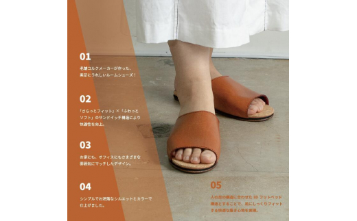 【3足セット】ルームシューズ　Lサイズ　カーキ