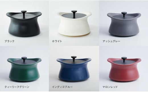 best pot（ベストポット）20cm　マロンレッド