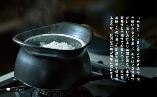 best pot miniシ医吶せ繝医昴ャ繝医Α繝具シ峨帙Ρ繧、繝