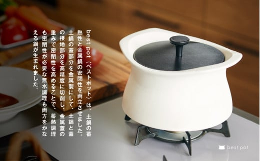 best pot miniシ医吶せ繝医昴ャ繝医Α繝具シ峨帙Ρ繧、繝