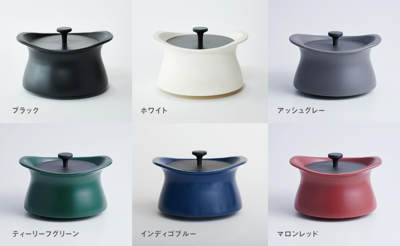 best pot（ベストポット）16cm　ブラック