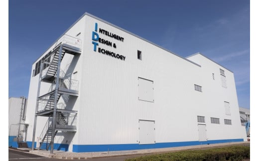 サンファイバープラス【スティック】6ｇ×30包 【2箱セット】【発酵性食物繊維 食物繊維 シンバイオティクス 医療 介護 安心 無味無臭 グアーガム分解 四日市市】