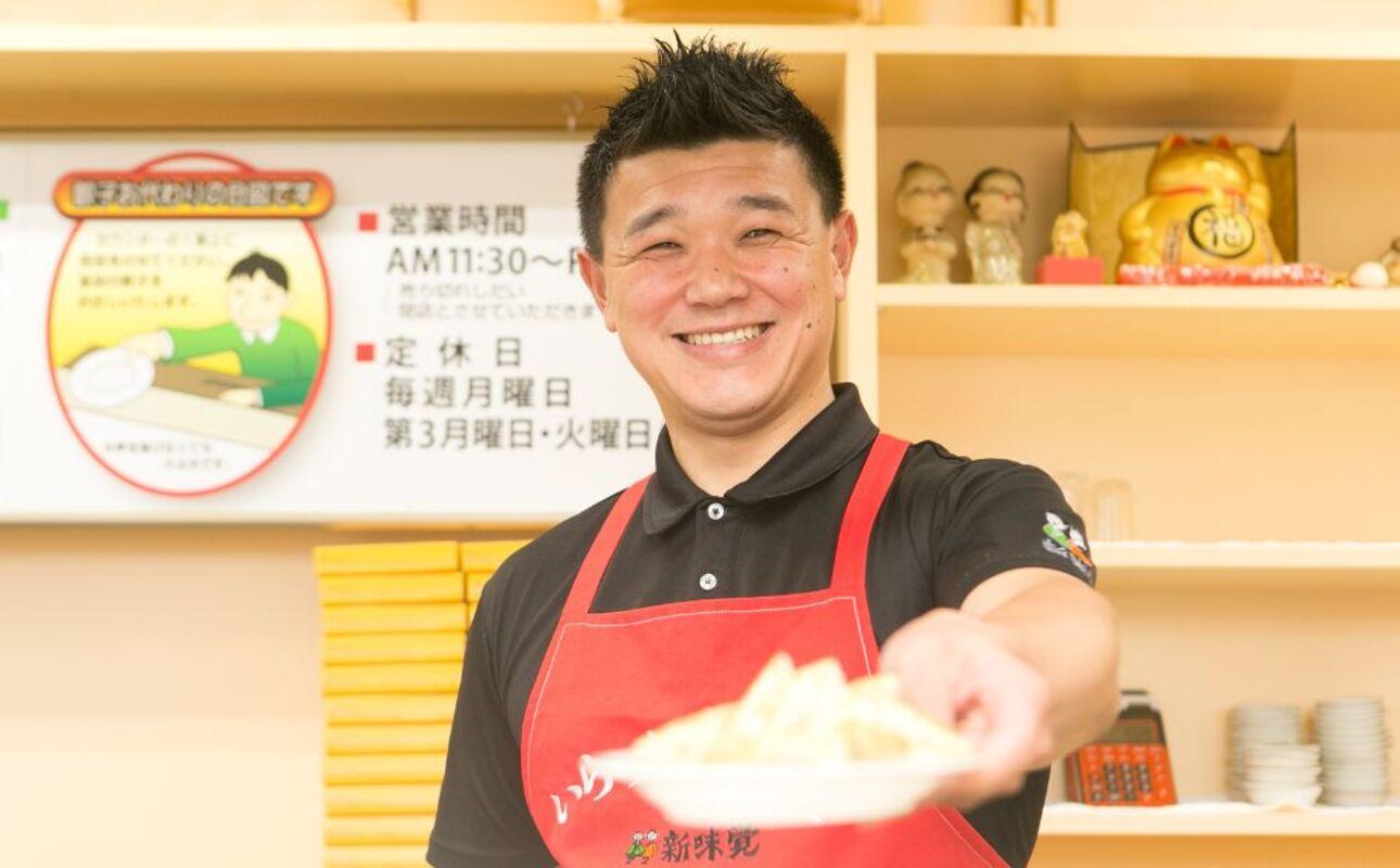 ＜定期便＞ミシュラン掲載の餃子専門店「新味覚」の餃子。上質な小麦でつくる皮の絶妙の薄さ、食材の産地と鮮度にこだわった餡。その人気には理由がある。 特製冷凍生餃子 3箱セット【２回発送】