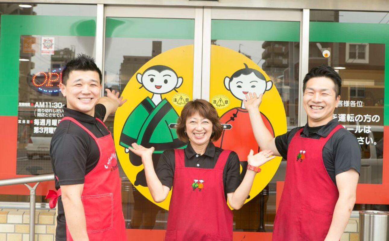 ＜定期便＞ミシュラン掲載の餃子専門店「新味覚」の餃子。上質な小麦でつくる皮の絶妙の薄さ、食材の産地と鮮度にこだわった餡。その人気には理由がある。 特製冷凍生餃子 3箱セット【２回発送】