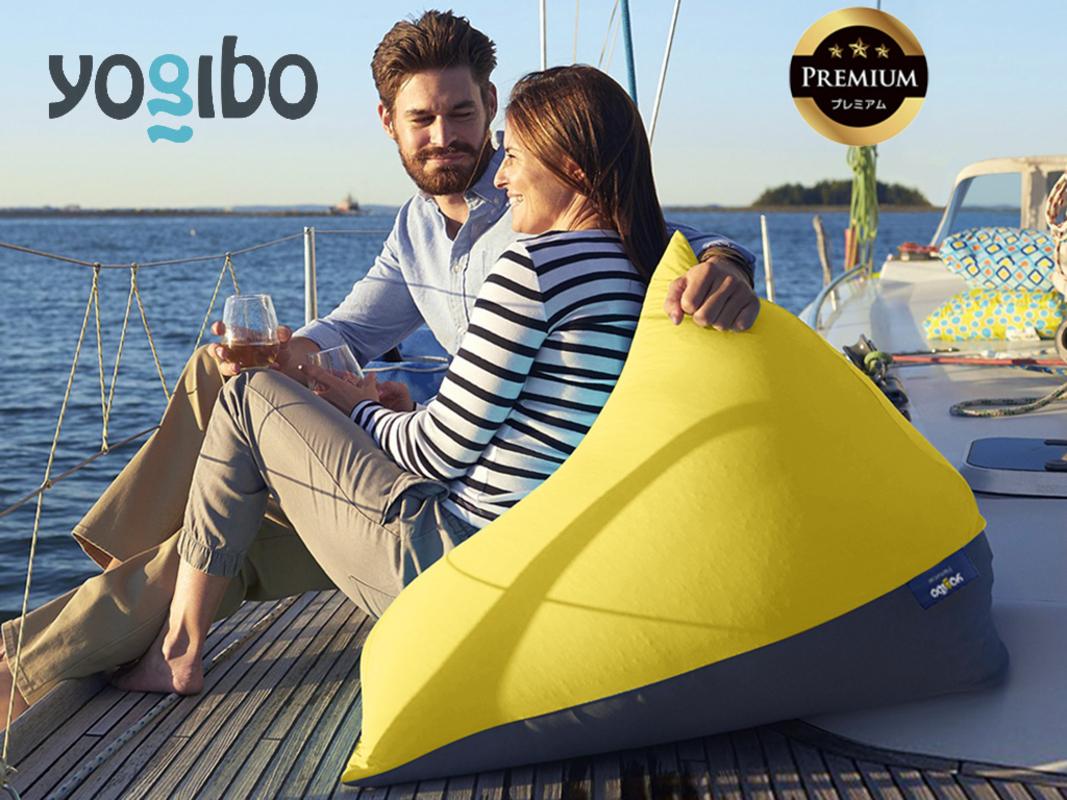 Yogibo Zoola Pyramid Premium（ヨギボー ズーラ ピラミッド プレミアム）＜ライムライト＞