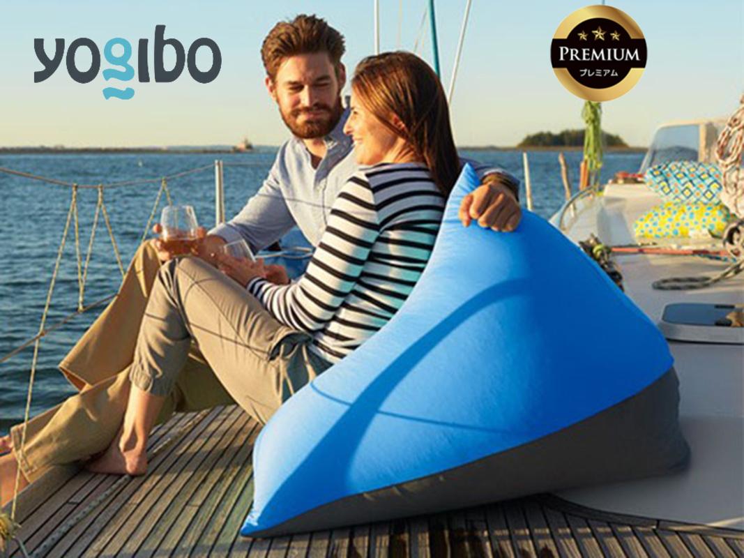 Yogibo Zoola Pyramid Premium（ヨギボー ズーラ ピラミッド プレミアム）＜ロイヤルブルー＞