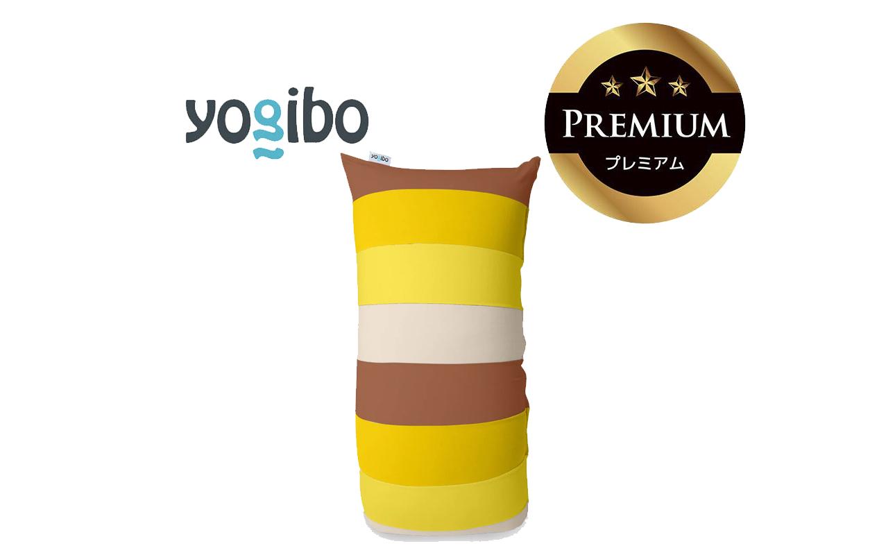 Yogibo Lite Rainbow PremiumïŒãšã®ã㌠ã©ã€ã ã¬ã€ã³ã㌠ãã¬ãã¢ã ïŒãµã³ã»ãã