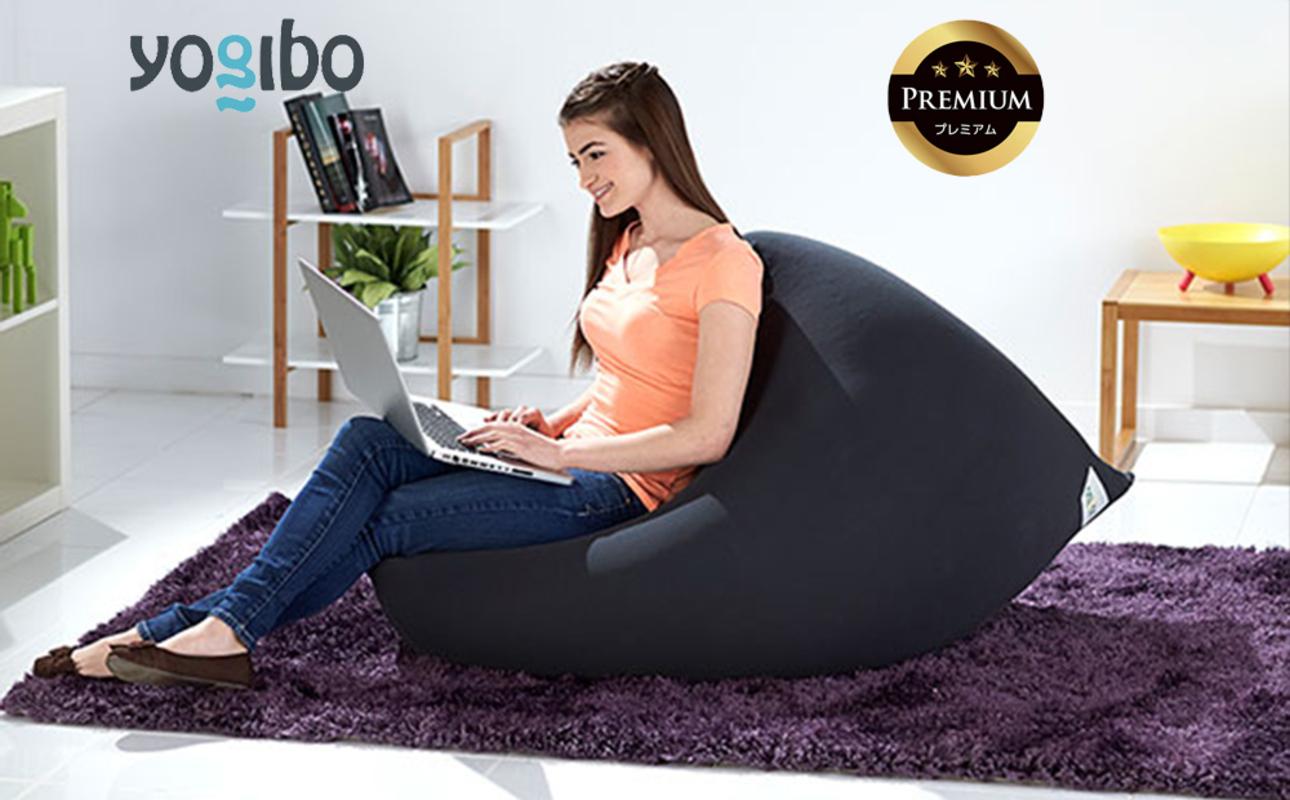 Yogibo Mini Premium（ヨギボー ミニ プレミアム）＜ブラック＞