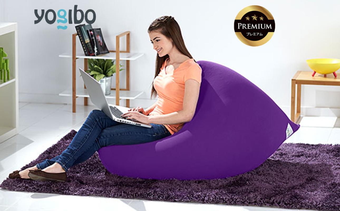 Yogibo Mini Premium（ヨギボー ミニ プレミアム）＜パープル＞