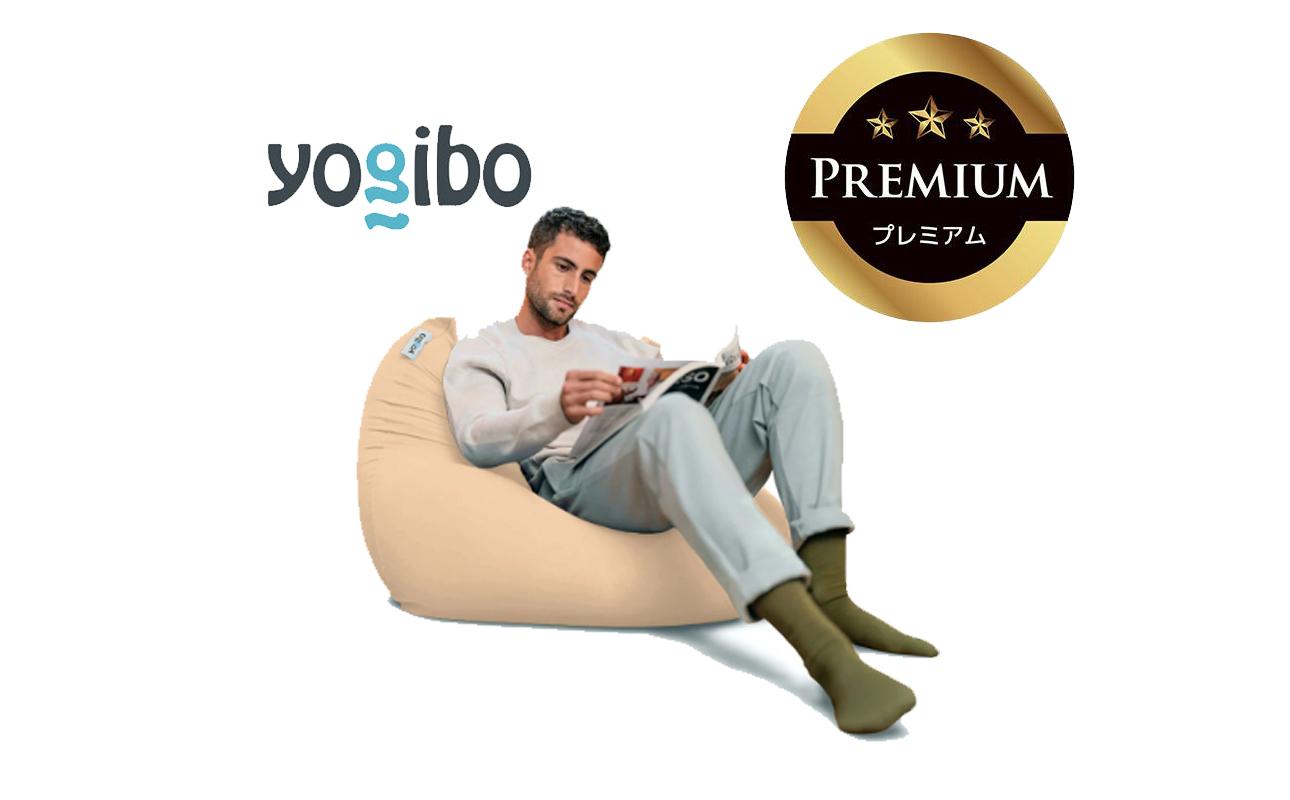 Yogibo Mini Premium クリームホワイト│送料無料 全国配送離島含 ビーズクッション カバー 洗える(ヨギボー ミニ プレミアム)