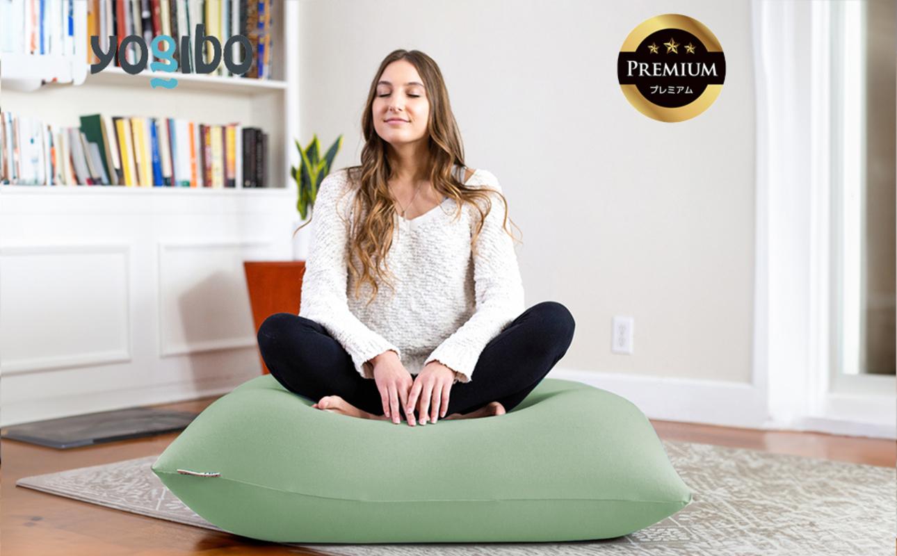 Yogibo Mini Premium（ヨギボー ミニ プレミアム）＜ピスタチオ＞
